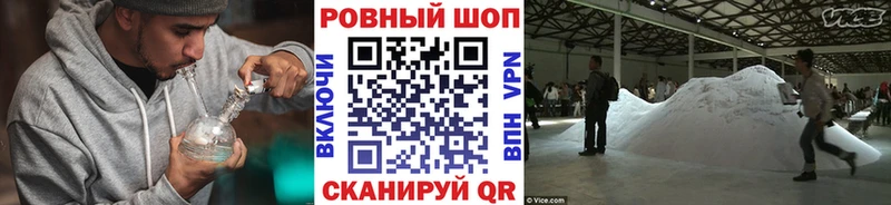 Хочу наркоту Ханты-Мансийск Каннабис  КОКАИН  А ПВП  АМФ  МЕТАДОН  ГАШИШ 