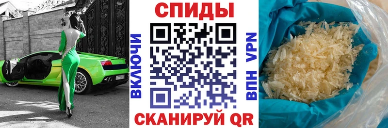 АМФ VHQ Ханты-Мансийск