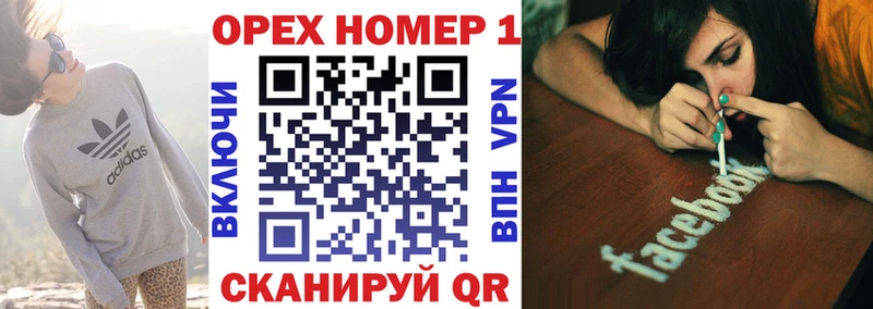 КОКАИН 98%  Ханты-Мансийск 