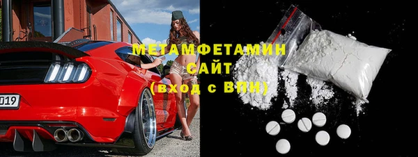 jwh Лихославль