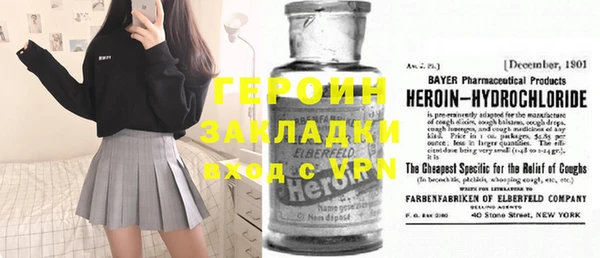 прущая мука Лиски