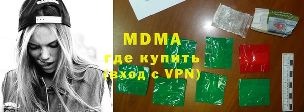 прущая мука Лиски