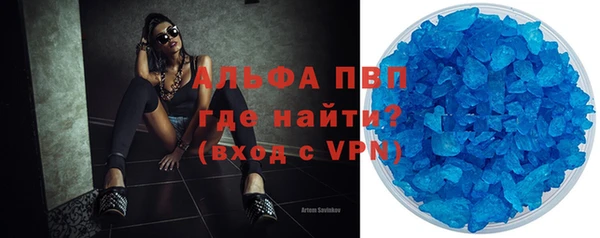 jwh Лихославль