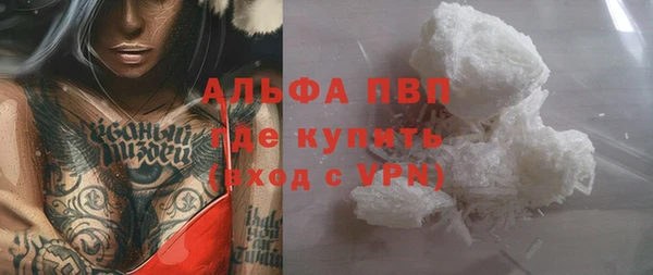 скорость Белая Калитва