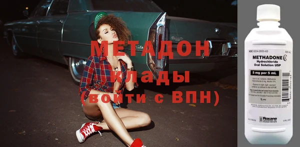 jwh Лихославль