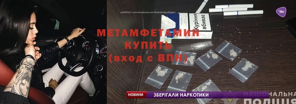 прущая мука Лиски