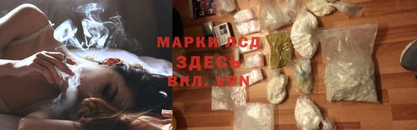 мефедрон VHQ Липки