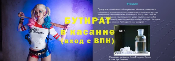 jwh Лихославль