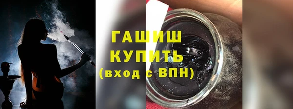 jwh Лихославль