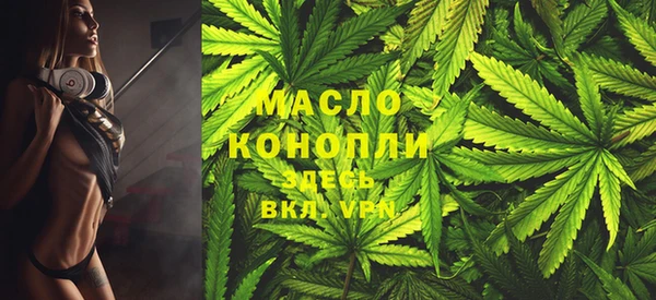 крисы Бикин
