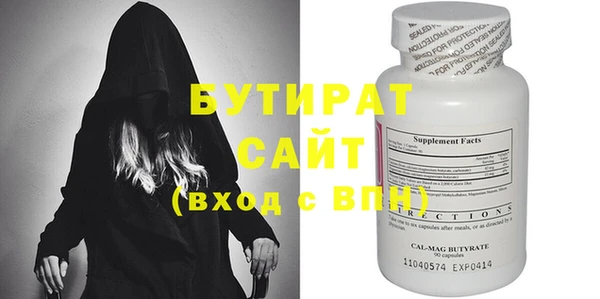 jwh Лихославль