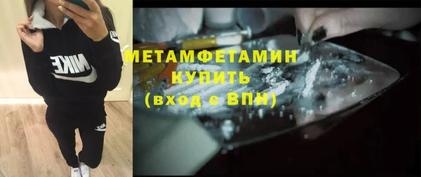 jwh Лихославль