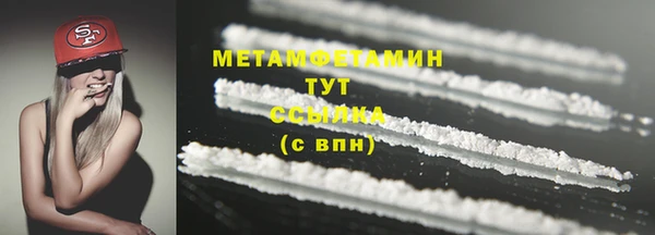 прущая мука Лиски