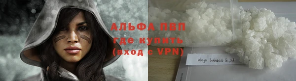 jwh Лихославль