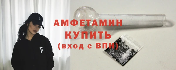 прущая мука Лиски