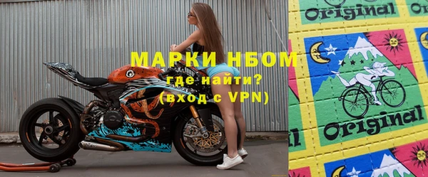 прущая мука Лиски