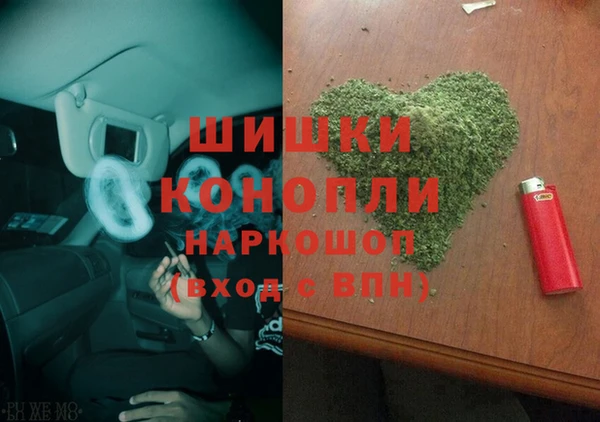 прущая мука Лиски