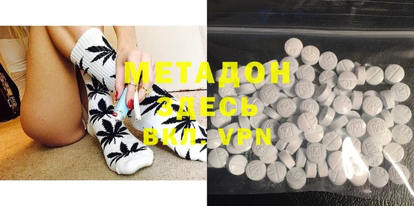 прущая мука Лиски