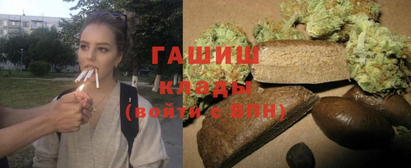 амфетамин Билибино