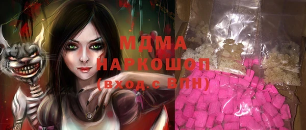 амф Бежецк