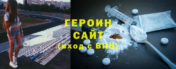 прущая мука Лиски