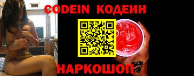 ПСИЛОЦИБИНОВЫЕ ГРИБЫ Заволжье