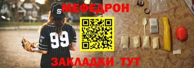 метадон Апрелевка