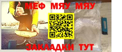 метадон Апрелевка