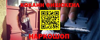 метадон Апрелевка