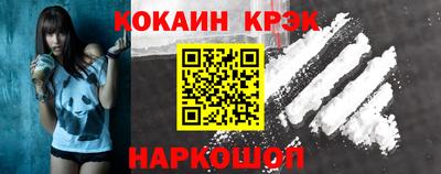 ПСИЛОЦИБИНОВЫЕ ГРИБЫ Заволжье