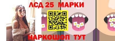 метадон Апрелевка