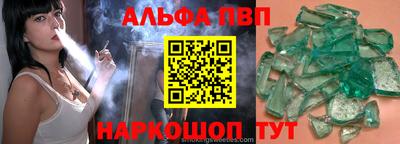 ПСИЛОЦИБИНОВЫЕ ГРИБЫ Заволжье