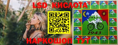 ПСИЛОЦИБИНОВЫЕ ГРИБЫ Заволжье