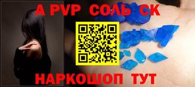 ПСИЛОЦИБИНОВЫЕ ГРИБЫ Заволжье