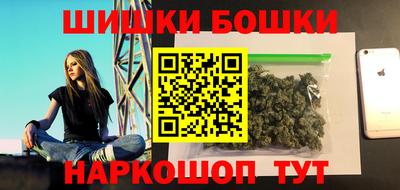 ПСИЛОЦИБИНОВЫЕ ГРИБЫ Заволжье