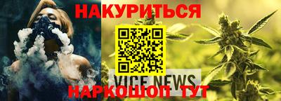 ПСИЛОЦИБИНОВЫЕ ГРИБЫ Заволжье