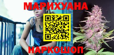 метамфетамин Заводоуковск