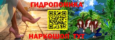 кокаин Жуковский