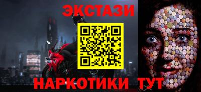 ПСИЛОЦИБИНОВЫЕ ГРИБЫ Заволжье