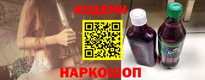 COCAINE Канаш