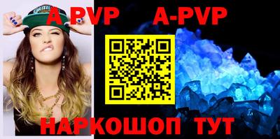 ПСИЛОЦИБИНОВЫЕ ГРИБЫ Заволжье