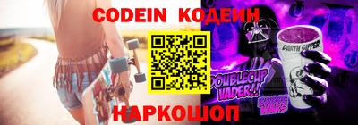 ПСИЛОЦИБИНОВЫЕ ГРИБЫ Заволжье