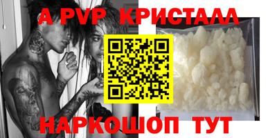 ПСИЛОЦИБИНОВЫЕ ГРИБЫ Заволжье