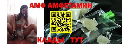 ПСИЛОЦИБИНОВЫЕ ГРИБЫ Заволжье