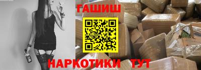 метадон Апрелевка