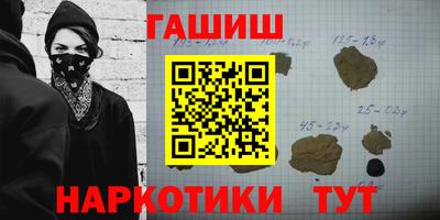 метадон Апрелевка