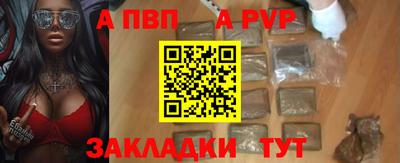 ПСИЛОЦИБИНОВЫЕ ГРИБЫ Заволжье