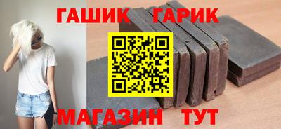 кокаин Жуковский
