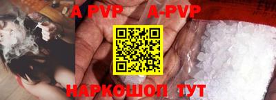 метадон Апрелевка