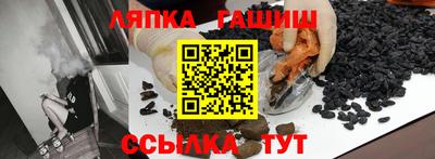кокаин Жуковский